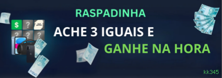 Controles de paJogonto e BRL em kk345